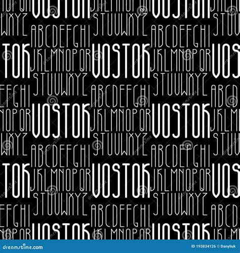 Alphabetic Font and Numbers Seamless Pattern. Vector Typography Abc Letters Stock Vector ...