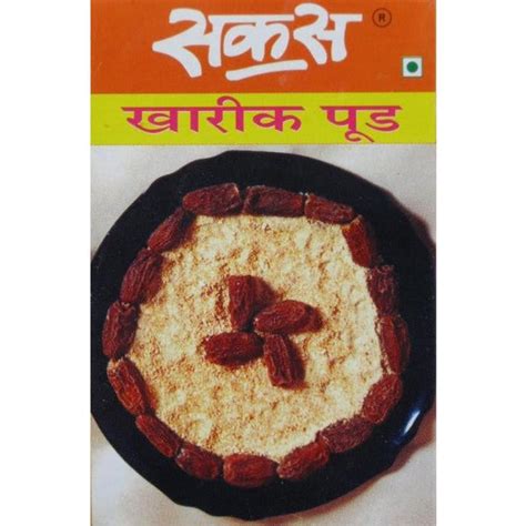 Kharik Pud - Sakas Foods – SwiftIndi
