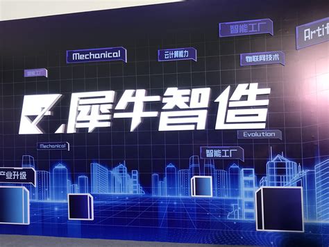 VR领域的"中国智造"2018CEE消费电子展推动VR产业创新_搜狐汽车_搜狐网