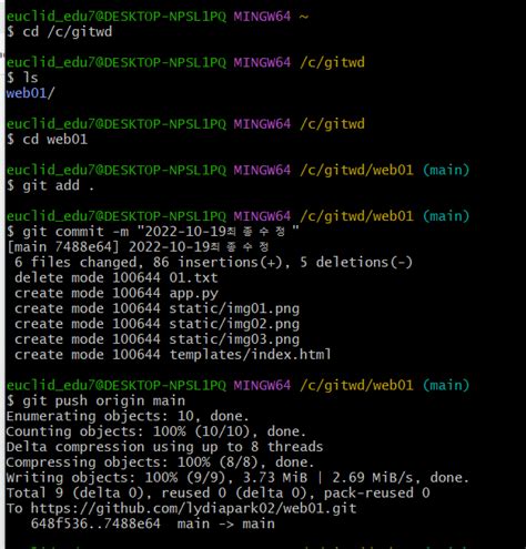 Image result for Add Git Bash to vs Code