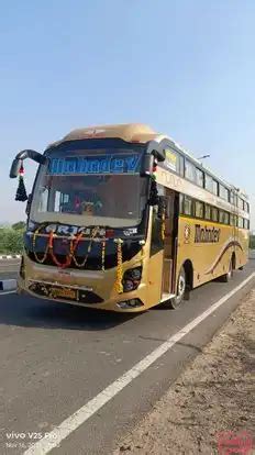 Shri Mahadev Travels( padru) - Online Bus Ticket Booking, Bus ...
