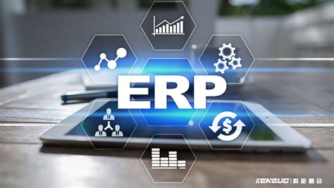 El Roll de los ERP en la Transformación Digital de las Empresas ...