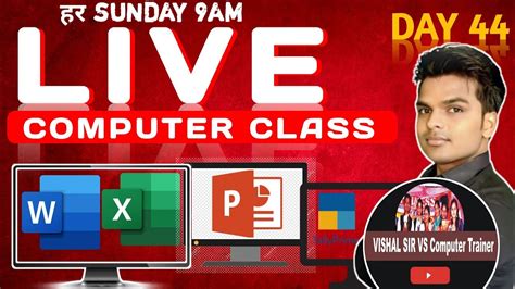 Computer Class Online Live 的图像结果