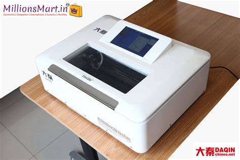 Daqin's 2019 Latest Version Tempered Glass Screen Protector Cutting Machine