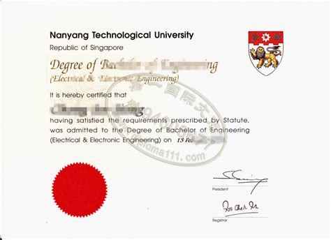 复刻05年南洋理工大学原版毕业证书，办理新加坡NTU文凭成绩单