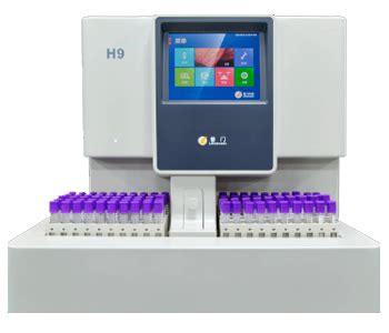 H9 Thalassemia Analyzer - Matrix Labs
