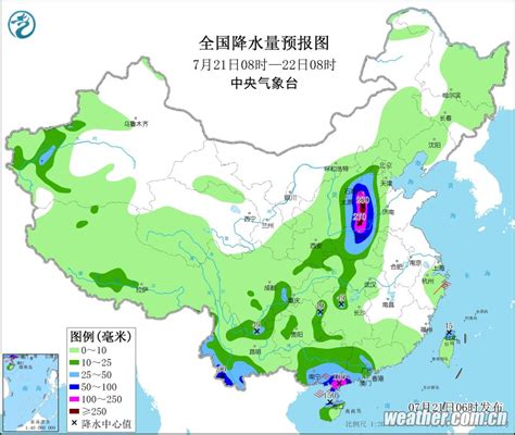 全国日降水排行榜前十被河南包揽 降水北上河北南部要防范！_手机新浪网