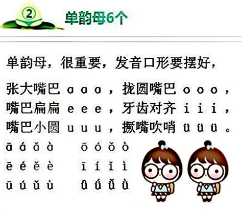 数字序号数字编号炫彩卡通数字图片素材免费下载 - 觅知网