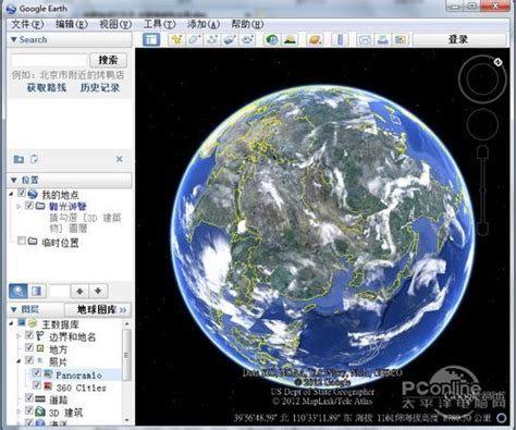 谷歌地球专业破解版|谷歌地球(Google Earth) V7.2.5.2040 下载_完美软件下载