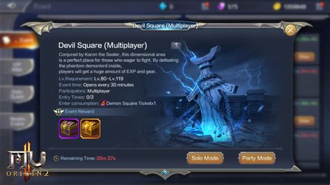 Mu Origin 2 Guide 的图像结果