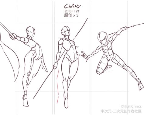 绘画教程 的图像结果