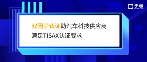 Witness Protection M2F 的图像结果