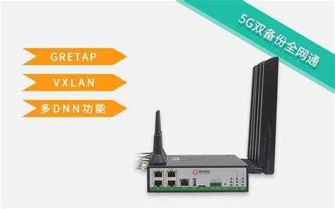 apn接入点是什么意思 - wifi设置知识 - 路由设置网