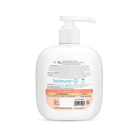 Mamaearth Chia Calming Face Cleanser with Chia Seed & Ceramides for Dry ...
