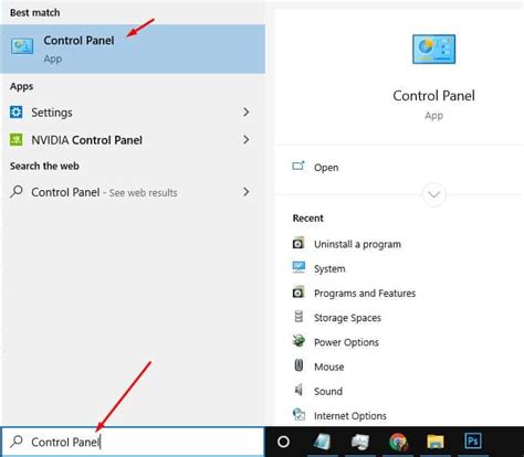 Image result for Mouse Sensitivity Test