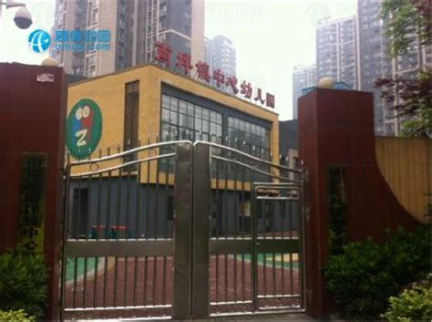 重庆市是南岸区南坪镇中心幼儿园 -招生-收费-幼儿园大全-贝聊
