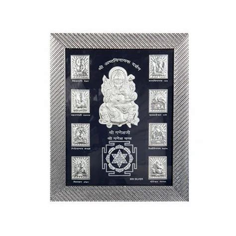 Silver God Frames - 999 PURE Silver Balaji Frame Trader - Wholesaler ...