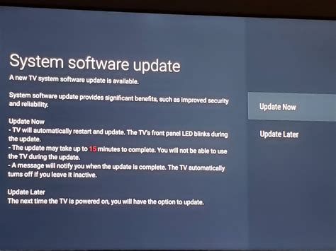 Android TV Update 的图像结果