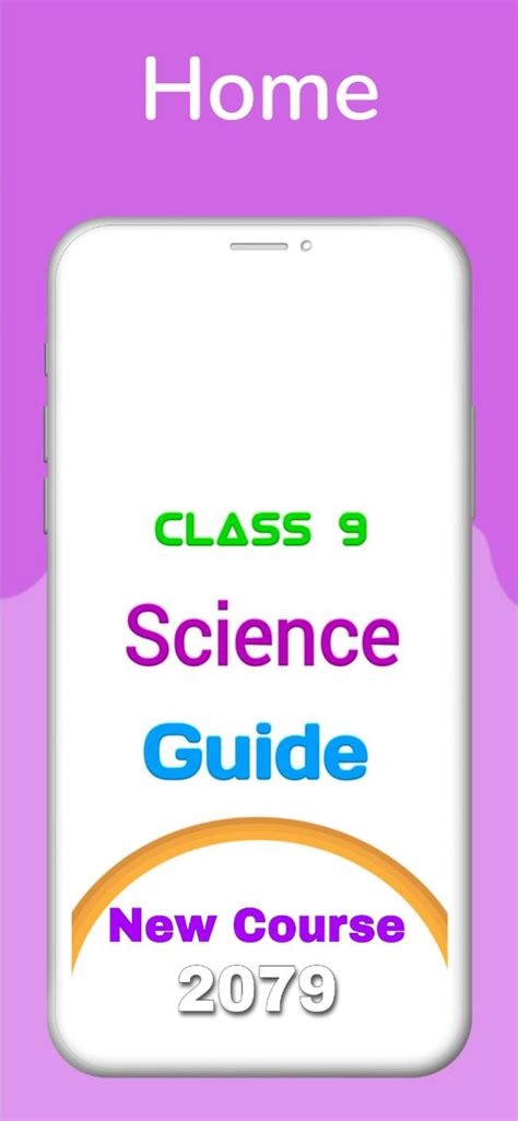 9th Std Science Guide 的图像结果