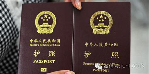 上海办护照需要什么材料？多久可以拿到？签证和护照有什么区别？_出入境