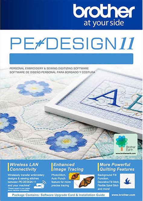 PE Design Digitizing Tutorial 的图像结果