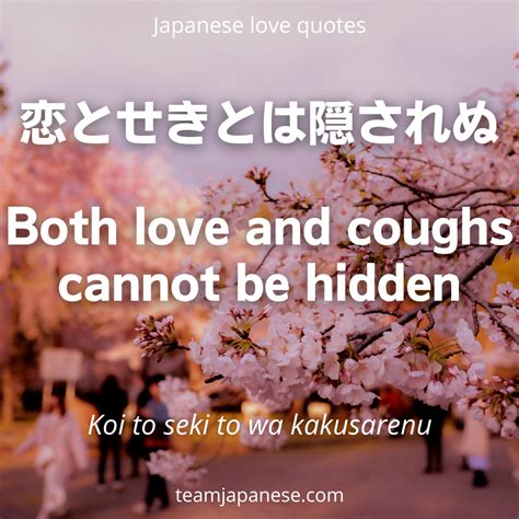 Japanese Sayings About Love Japanese Saying A Man Can Only Love One