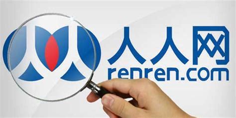 Renren Logo PNG Transparent & SVG Vector - Freebie Supply