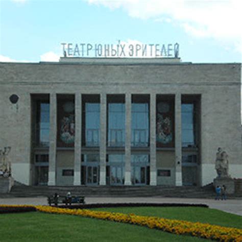 СПб ТЮЗ имени А.А. Брянцева в Санкт-Петербурге- афиша спектаклей и ...