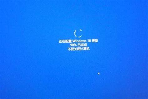 Win10怎么进入强制修复 Win10强制修复系统教程 - 系统之家