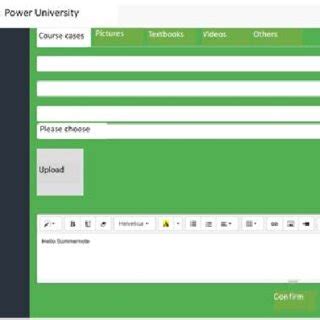 Display Input 的图像结果