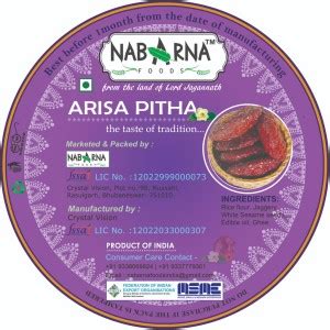 NABARNA Arisa Pitha|Indian Traditional Odisha Sweet| Snacks Box Price ...