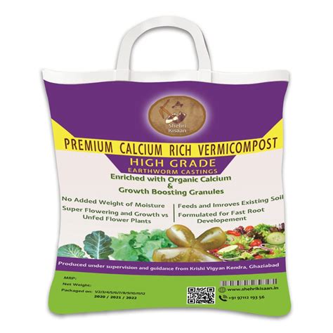 Shehri Kisaan® Calcium Rich Vermicompost 18kg Earthworm Castings ...