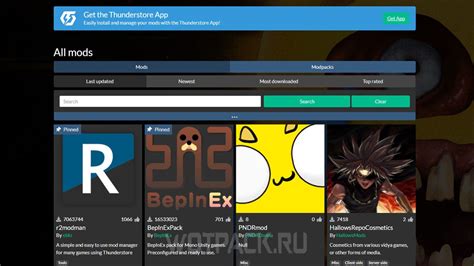 Image result for How to Download Repo Mods
