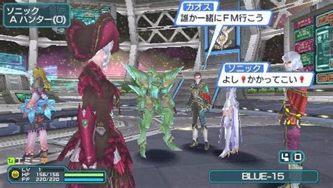 PSP《梦幻之星P2 无限》日版下载_游戏_腾讯网