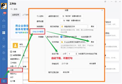 WordPress网站宝塔启用Redis配置缓存加速，提升网站打开速度。 - 知乎