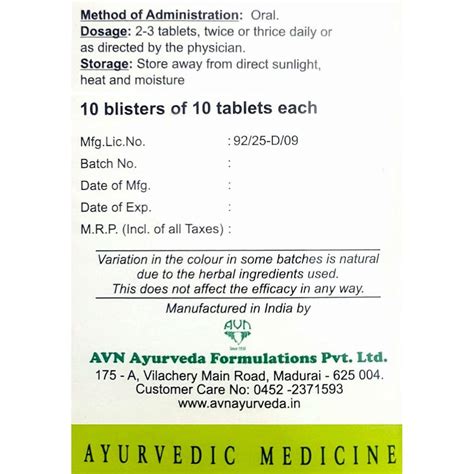 AVN Arthoven Tablets (100 Tablets) – Uniherbs India
