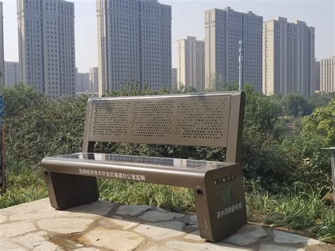 智慧城市丨让居民生活更便捷的座椅 - 太阳能椅_智慧座椅工厂_深圳市中赛创科技有限公司 - 太阳能椅