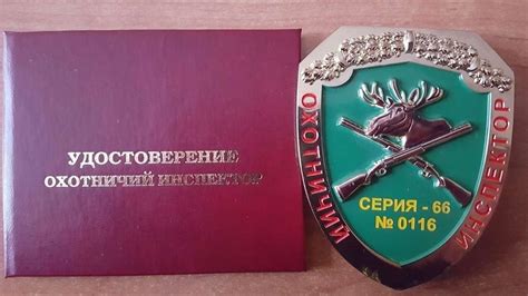 Петиция · Изменить и дополнить статью 57 Федерального закона от 24 . 07 ...