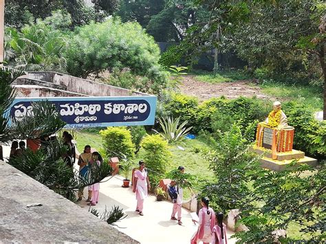 Non Teaching Staff | Administration | Govt. College for Womens-Srikakulam