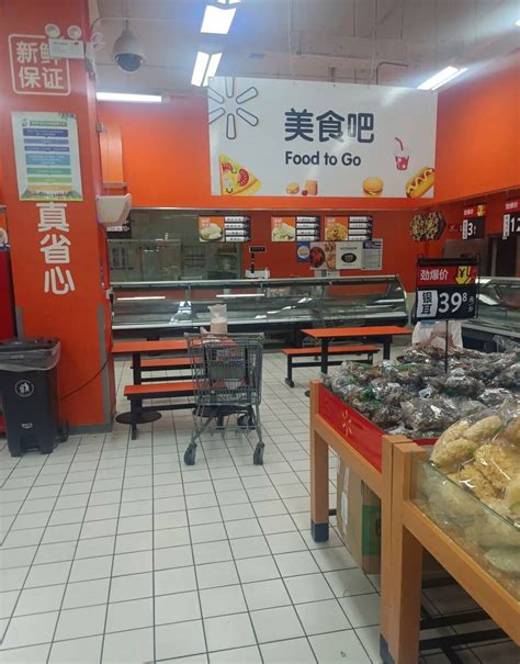 邢台123：永辉超市锦鼎店看来是真的要撤了，都不补货了