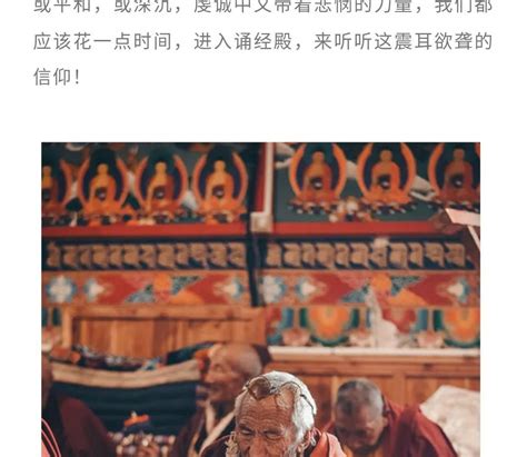 7-day trip from Gongga to Aden in western Sichuan (Yala Snow Mountain ...