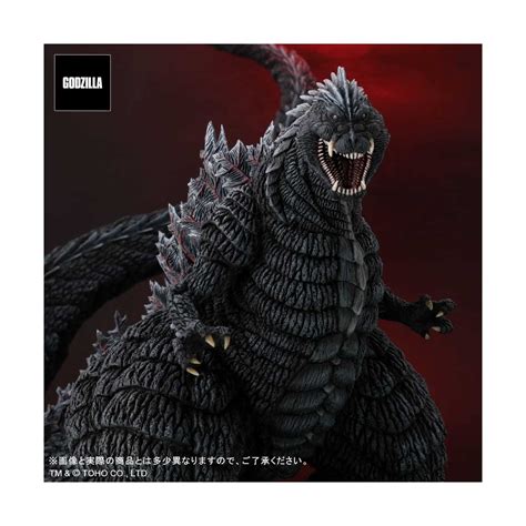 Plex - Toho Daikaiju Series "Godzilla Singular Point" Godzilla Ultima