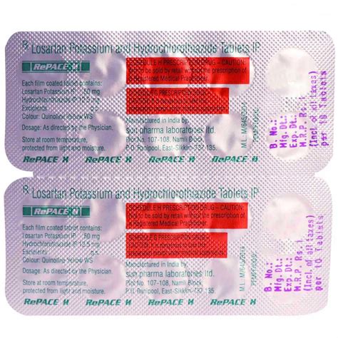 Buy Repace H Tablet online | Uses, Side Effects, Price and substitutes ...