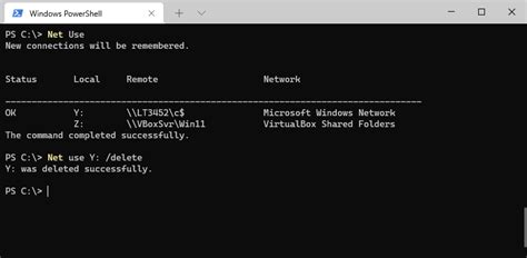Net Use Command 的图像结果