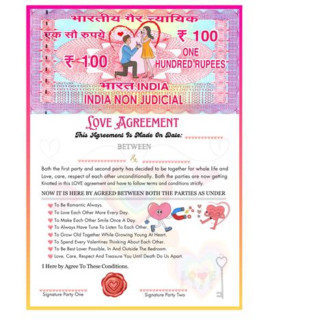 INNOVATE360 Love Agreement Certificate/Love Contract Agreement For ...