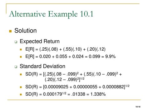 How to Solve Matrices Tutorial 的图像结果