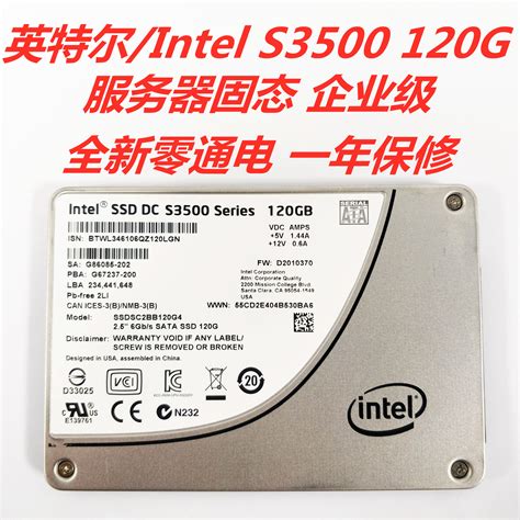 Intel英特尔 S3500 80G 120G 160G 240G 800G 480G 600G MLC 2.5-淘宝网
