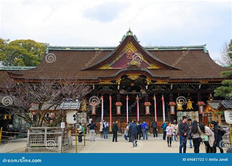 Kitano Tenmangu Shrine. The Head Of Several Hundred Shrines Across ...