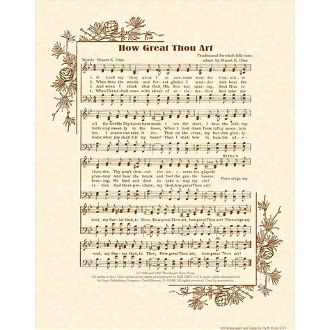 Free Printable How Great Thou Art Hymn | All FREE Printables