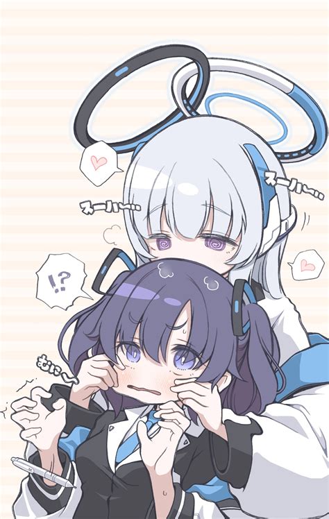 Yuuka (Blue Archive) | Danbooru